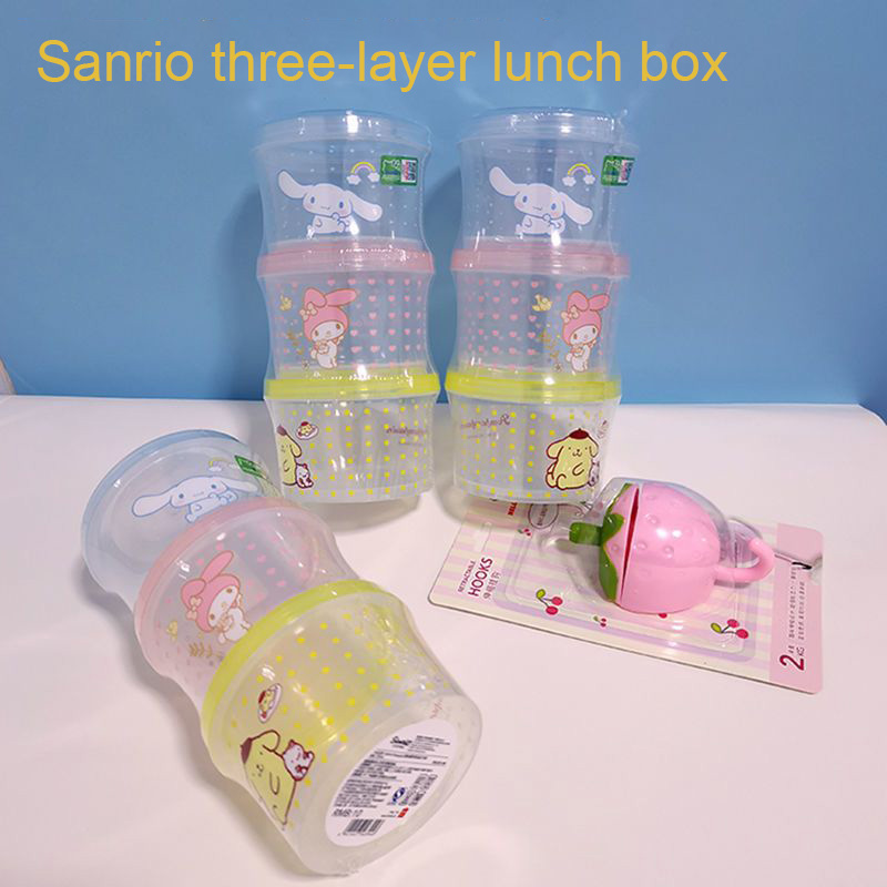 Kitchen Baking Tray Organizer - 키티 도시락 세트 3종 귀여운 쌓을