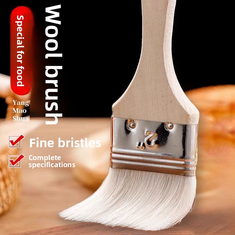나무 손잡이 울 브러시 부드러운 강모 바베큐 오일 소스 - Kitchen Baking Utensils 리뷰 및 가격