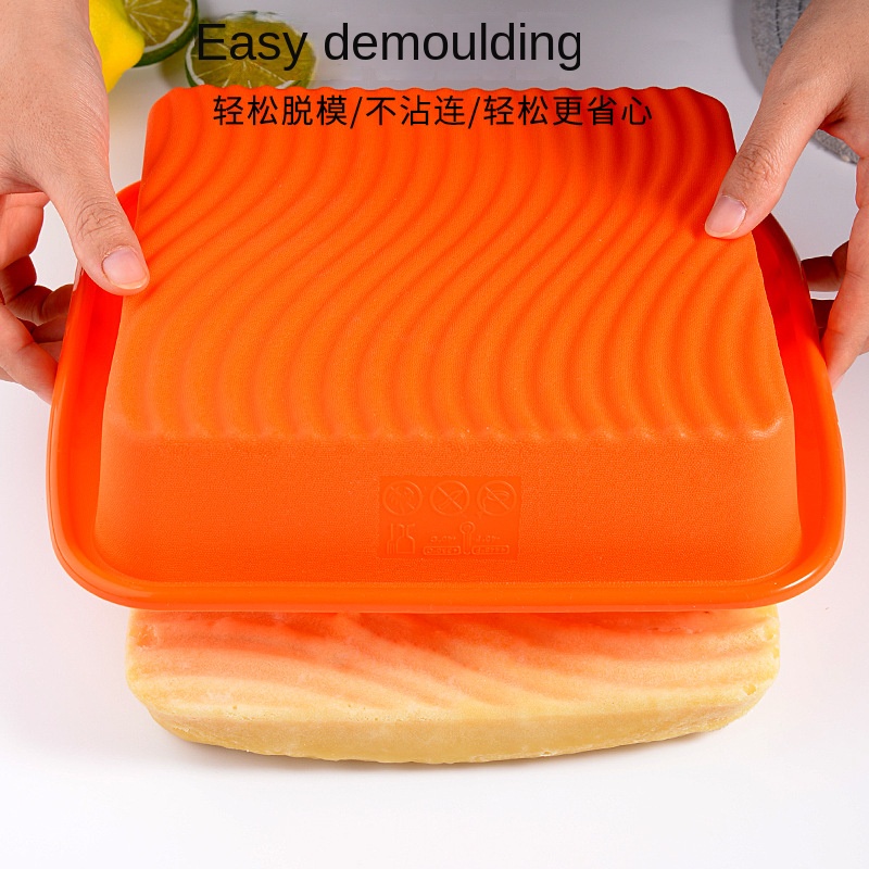 실리콘 몰드로 DIY 베이킹을 위한 1pc 실리콘 사각 - Kitchen Baking Utensils 리뷰 및 가격